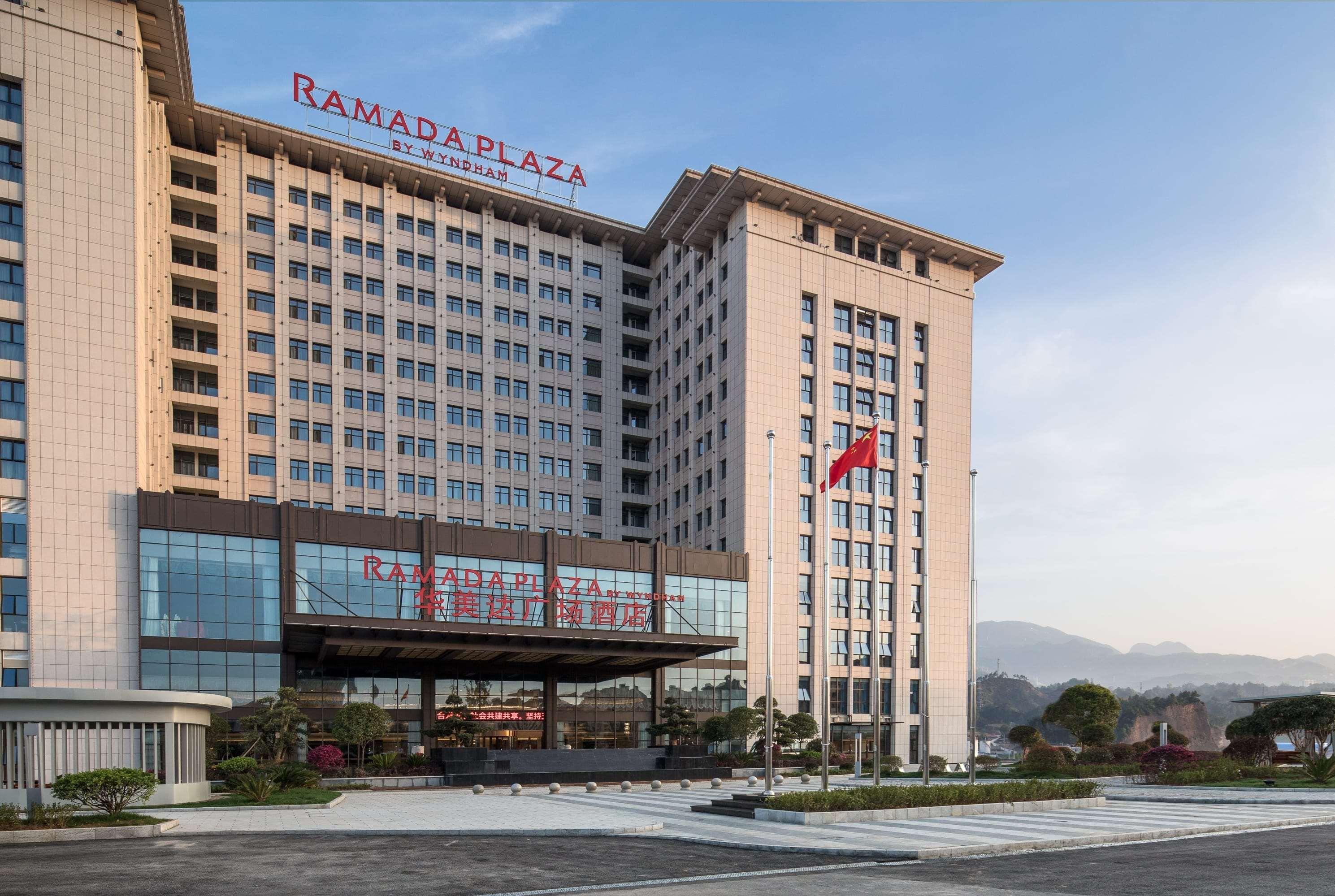 Ramada Plaza By Wyndham Enshi 26/28