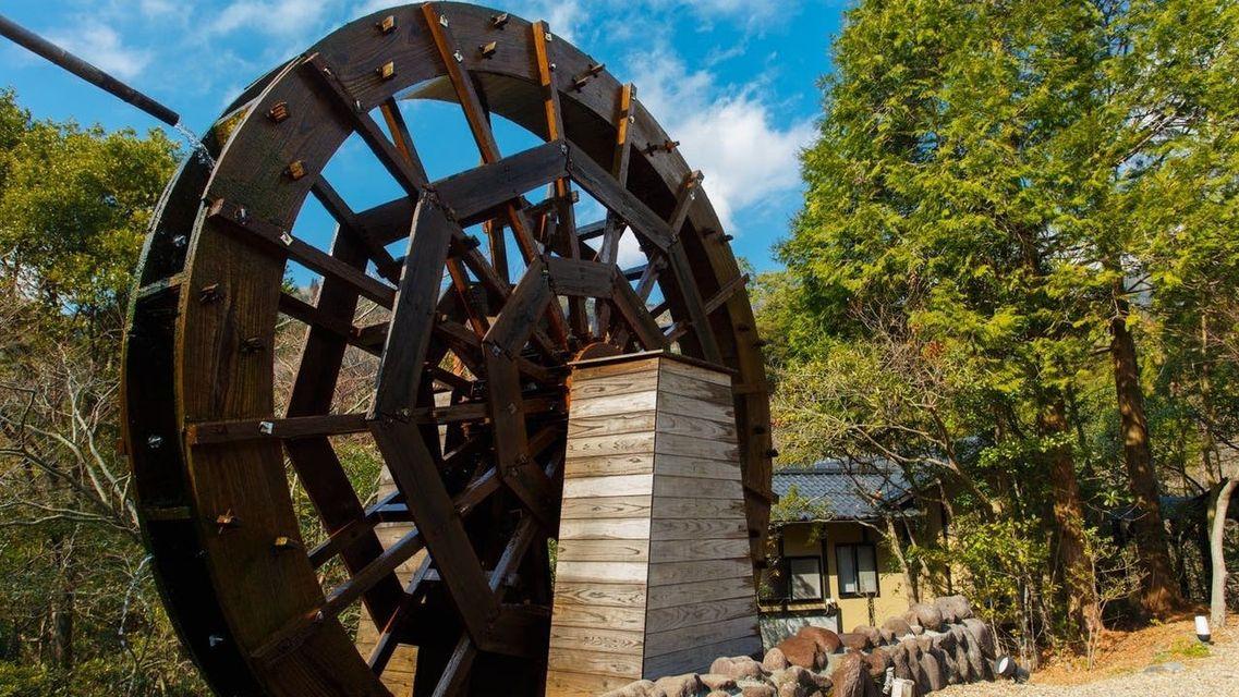 Kirishima Onsen Yunohana Muku 16/17