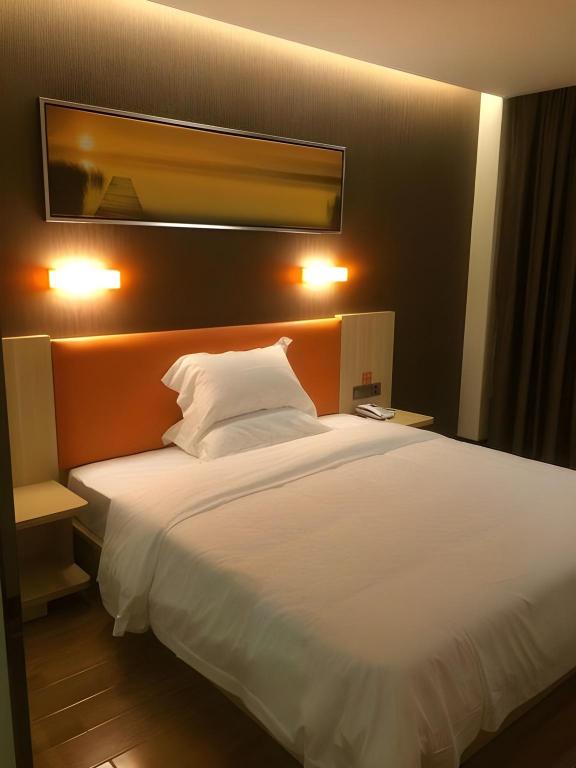 7 Days Premium Wuhan Caidian Square Branch 6/24