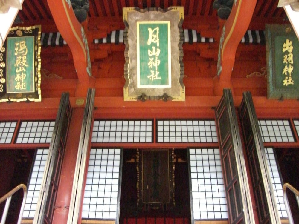 Tamonkan 3/44