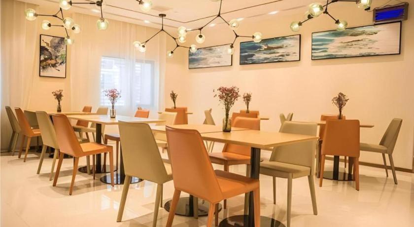 City Comfort Inn Yingcheng Walking Street 35/42