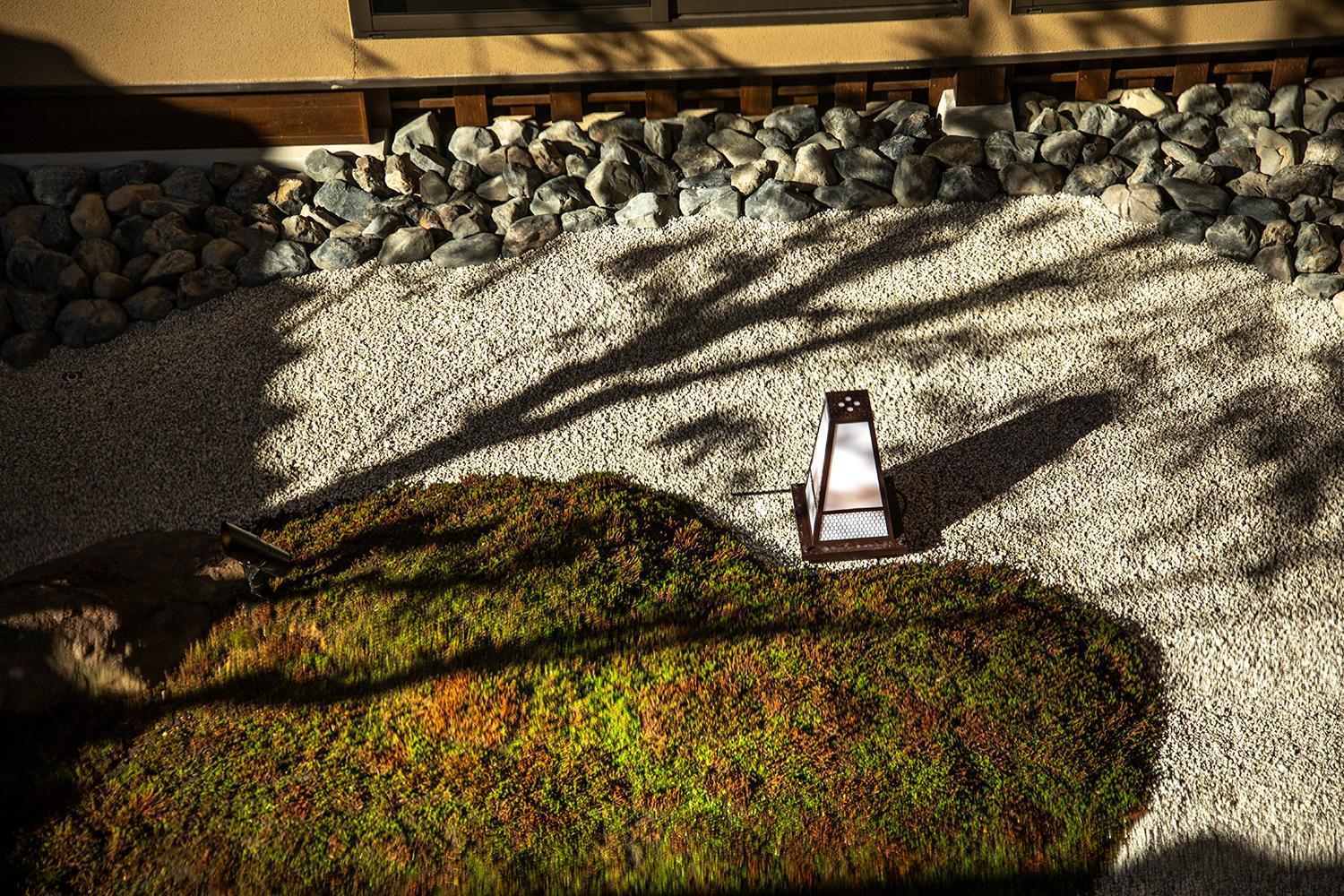 Hotel Utano Kyoto Besho 43/48