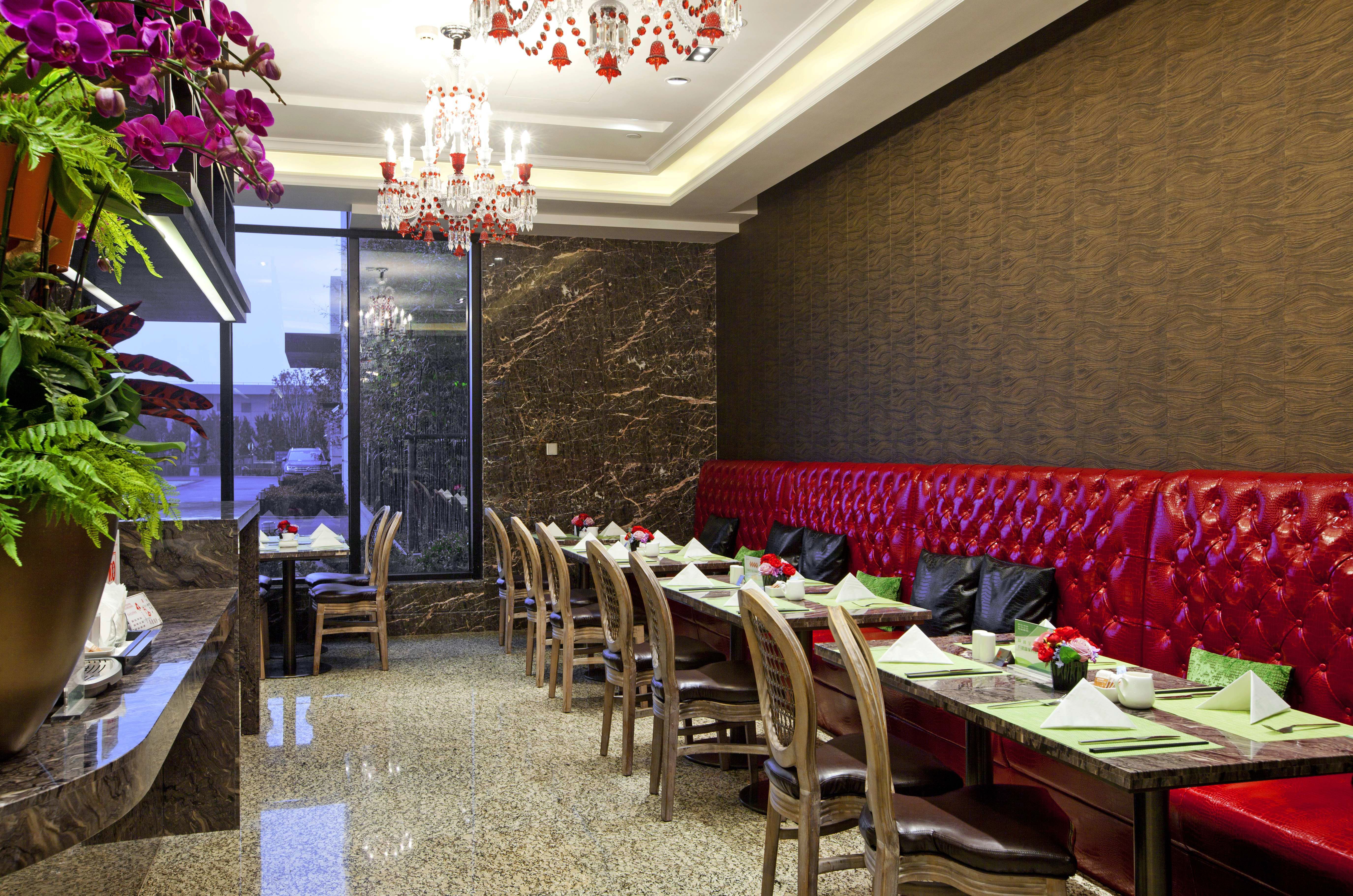 Crowne Plaza Shanghai Jinshan by IHG 30/50