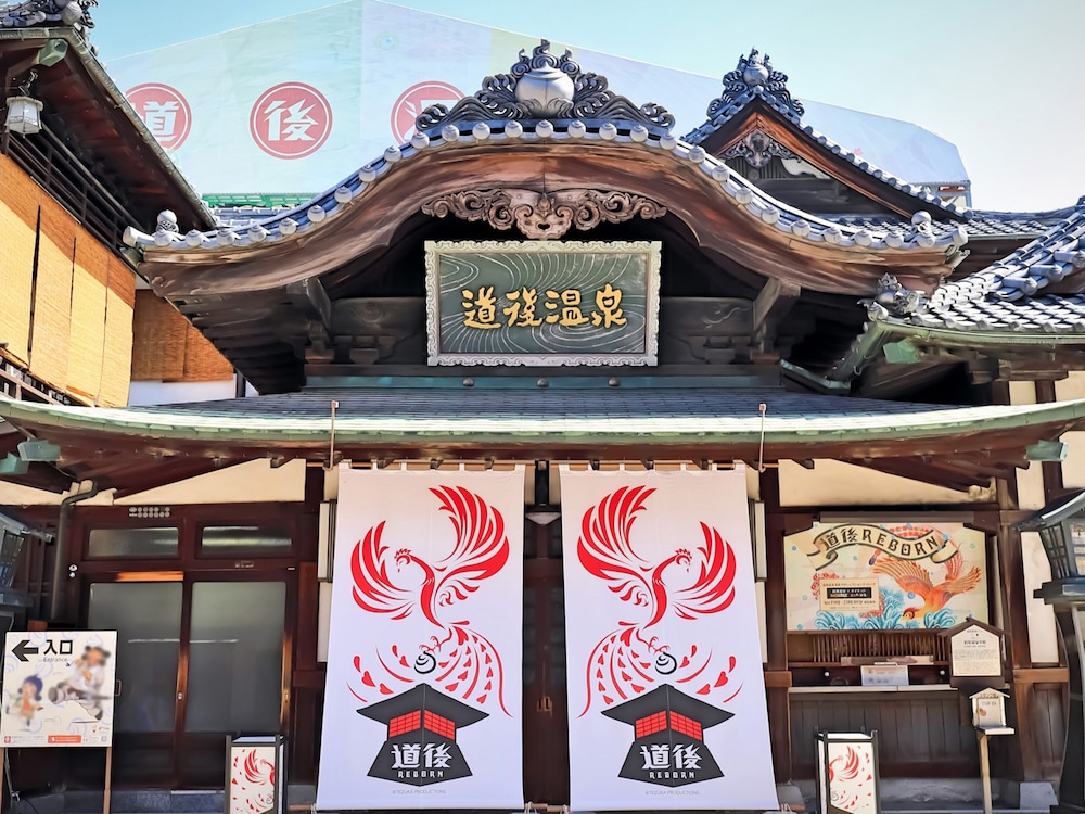 Toyoko Inn Matsuyama Ichiban Cho 7/50