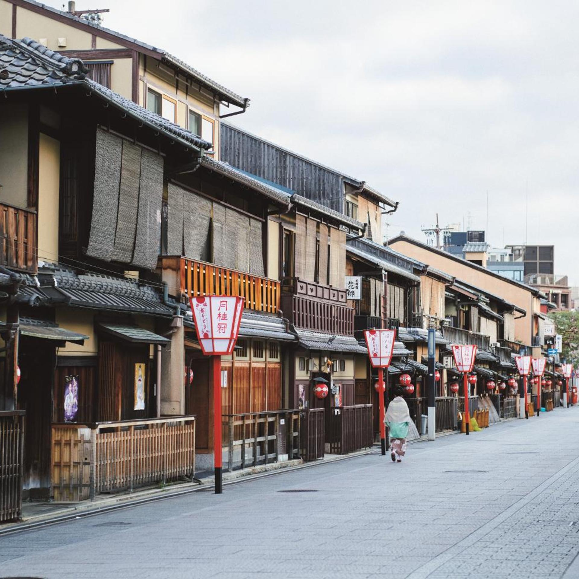 Imperial Hotel, Kyoto 41/49