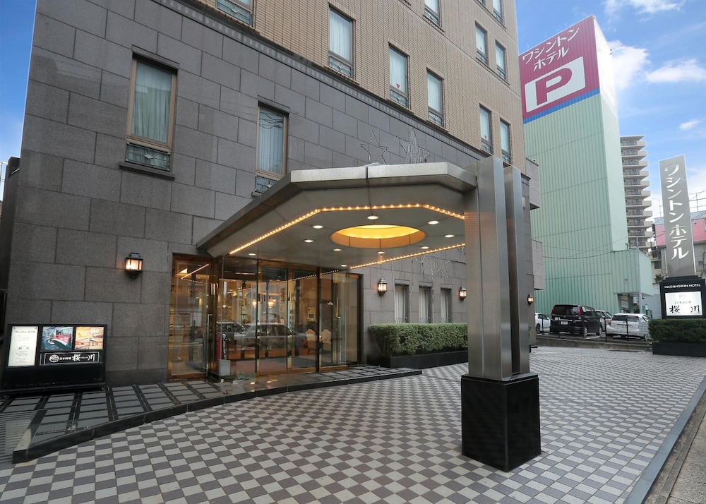 Sasebo Washington Hotel 64/65