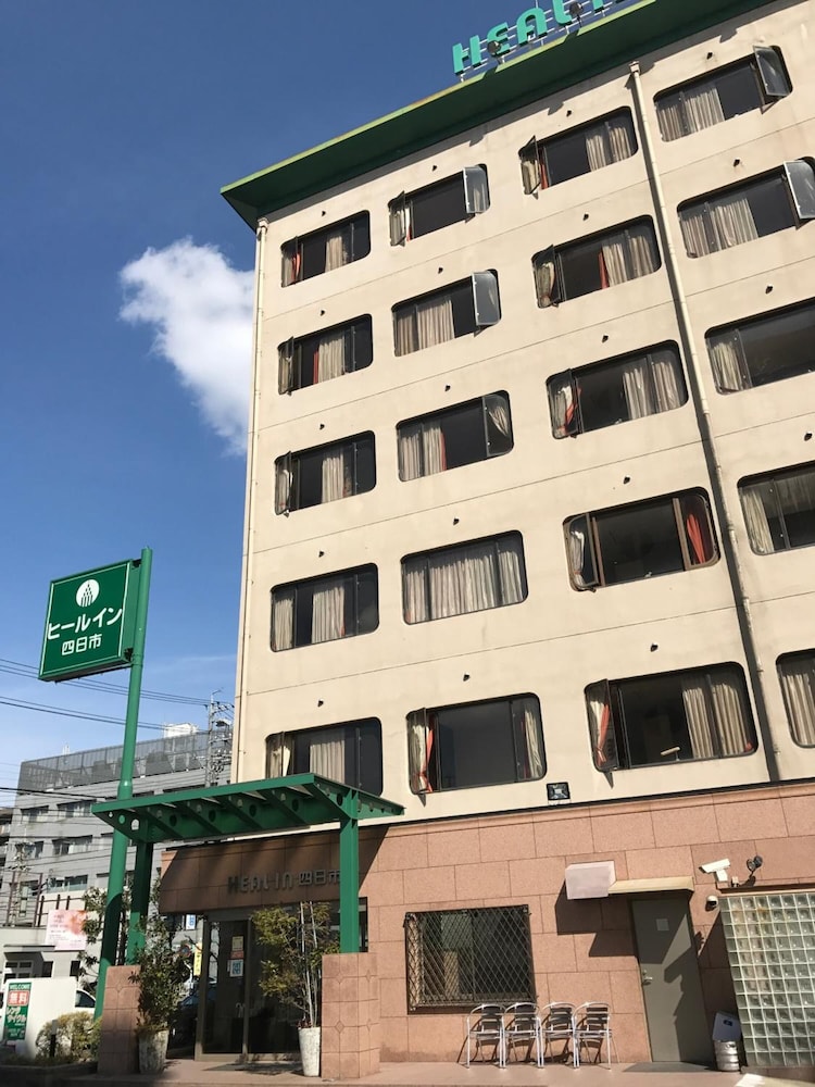 Heal In Yokkaichi 5/52