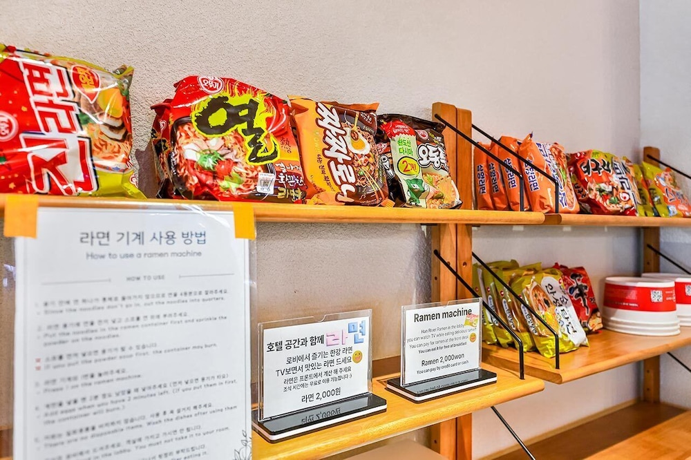 Gyeongju Hotel Gonggan 29/50