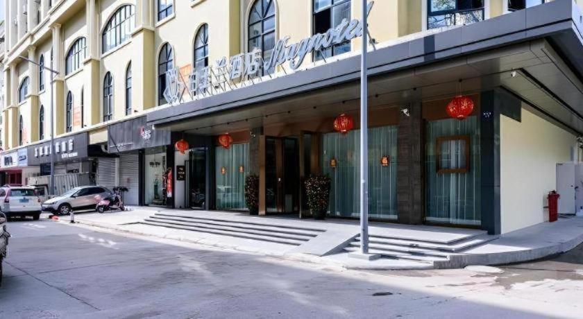 Magnotel Hotel (Dongxing Guomen Port) 42/50