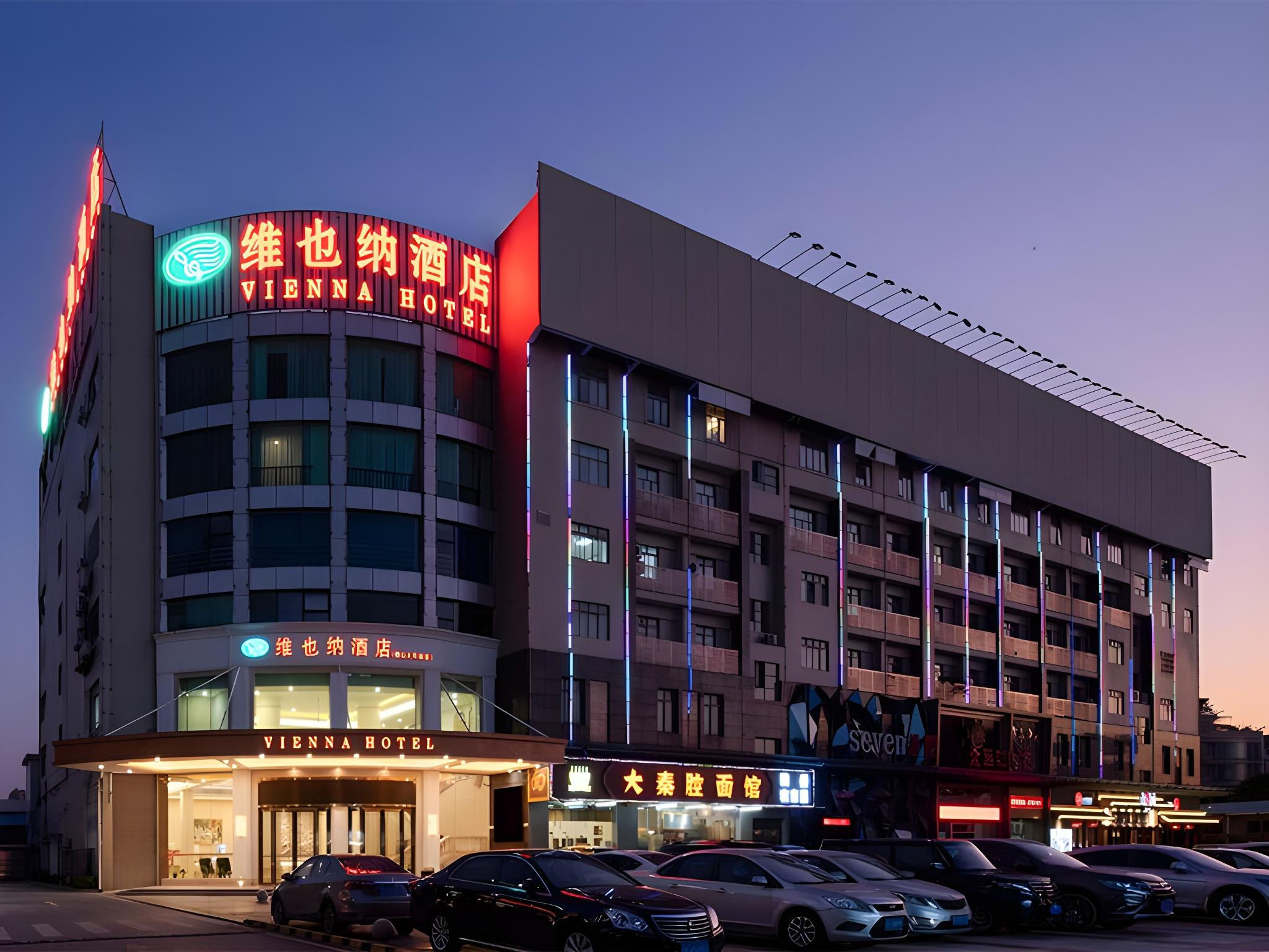 Vienna Hotel (Foshan Guidan Road) 3/37
