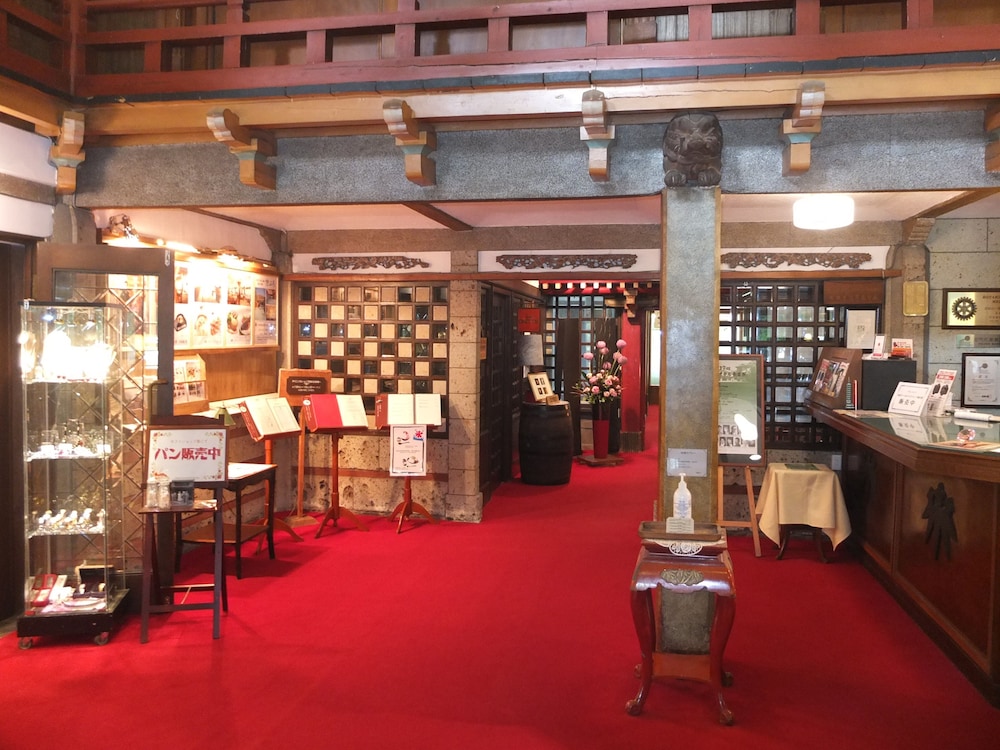 Nikko Kanaya Hotel 36/37