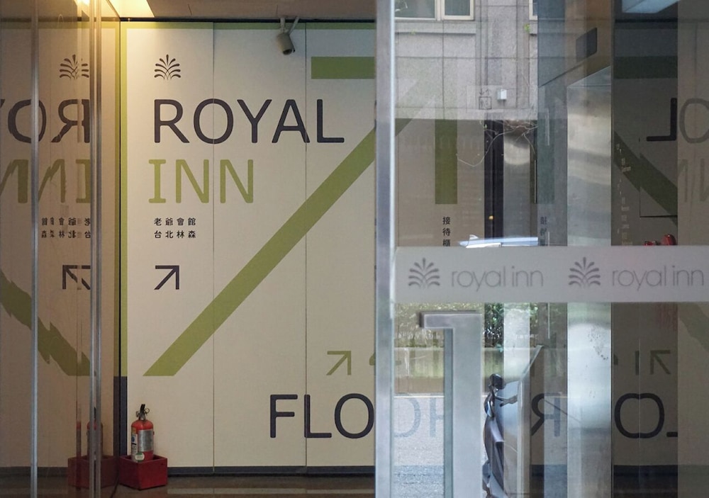 Royal Inn Taipei Linsen Huashan 1914 Creative Park 32/58