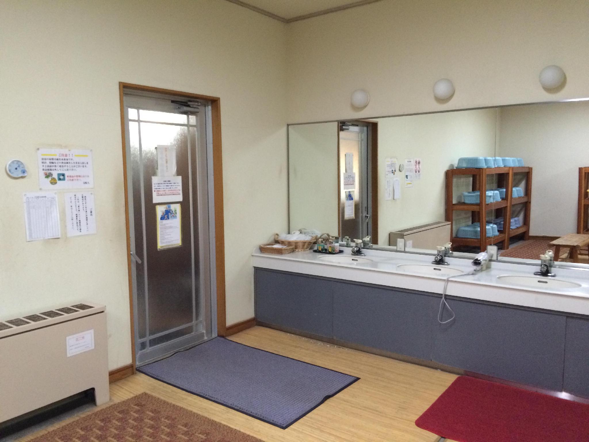 OKUNIKKO KOGEN HOTEL 27/27