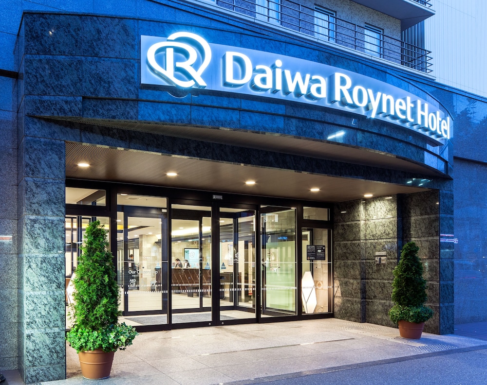 Daiwa Roynet Hotel Kobe Sannomiya in KOBE