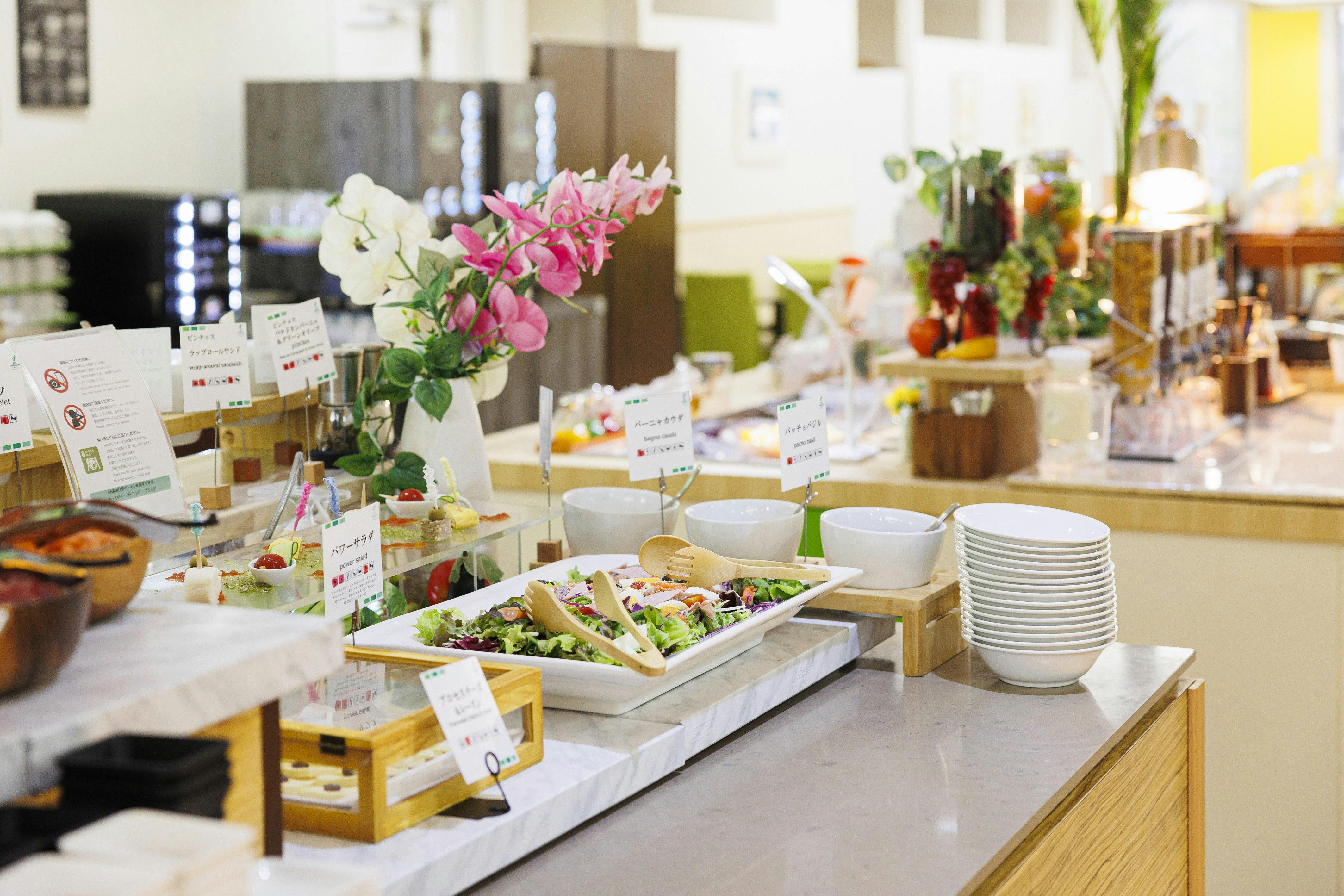Ana Holiday Inn Sapporo Susukino 43/66