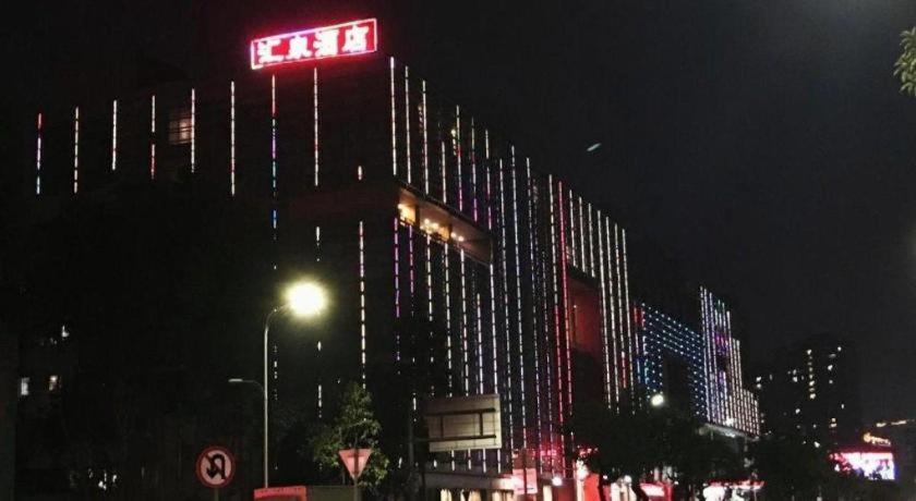 Huiquan Hotel 6/46