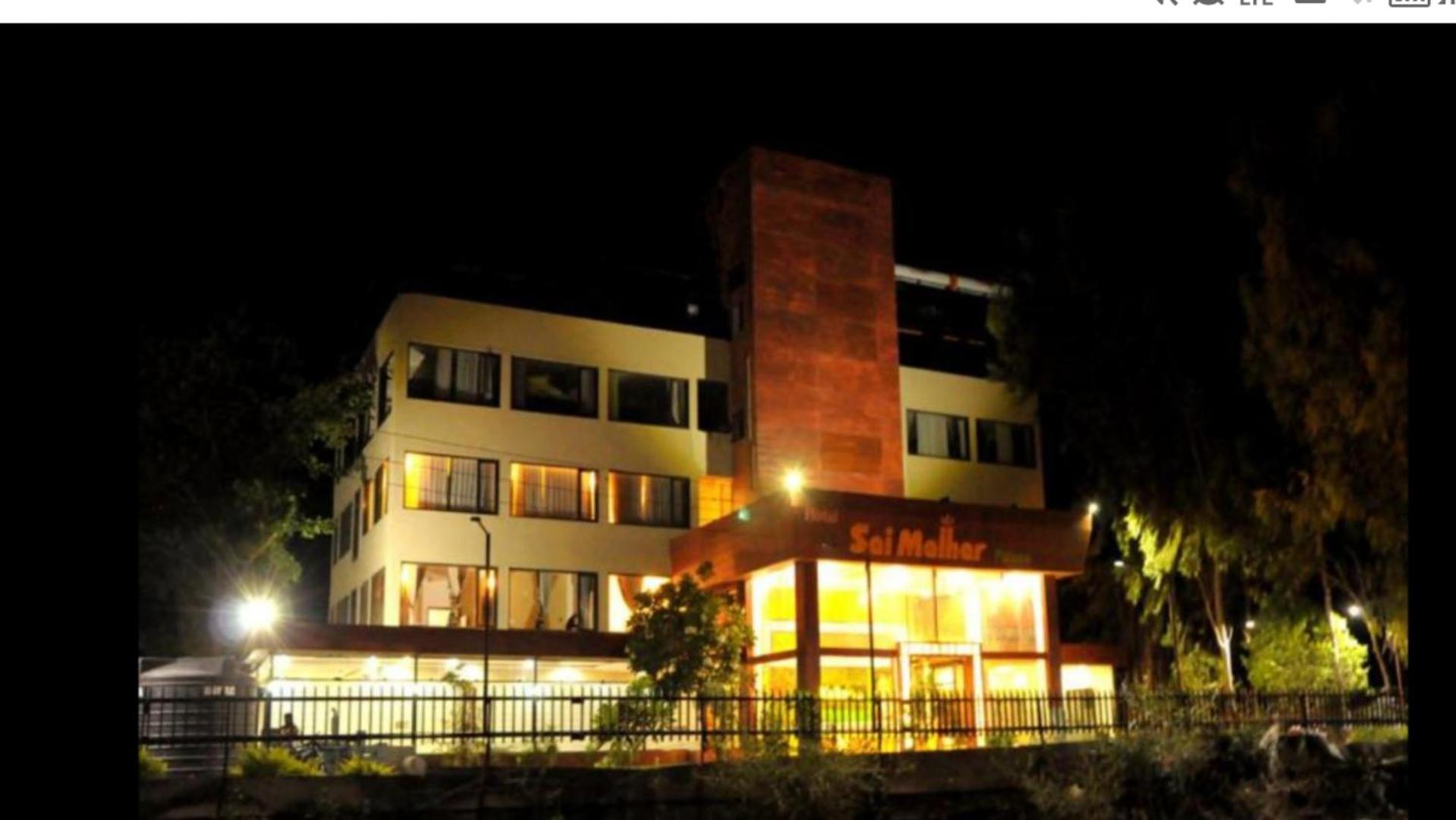 Hotel Malhar Palace 1/16