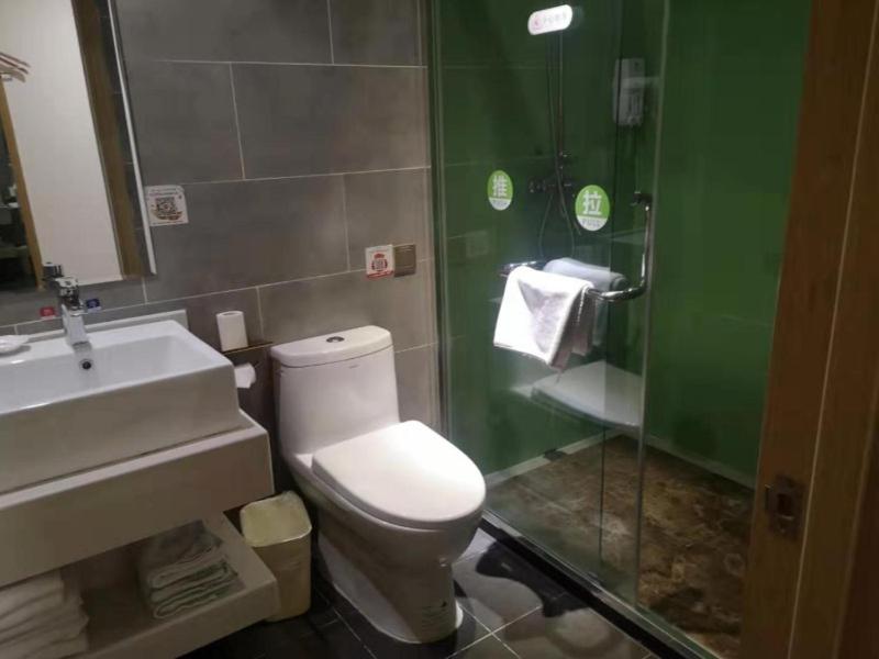 GreenTree Inn XiAn Xincheng District Raily Station Wukou Metro Station Hotel 41/49