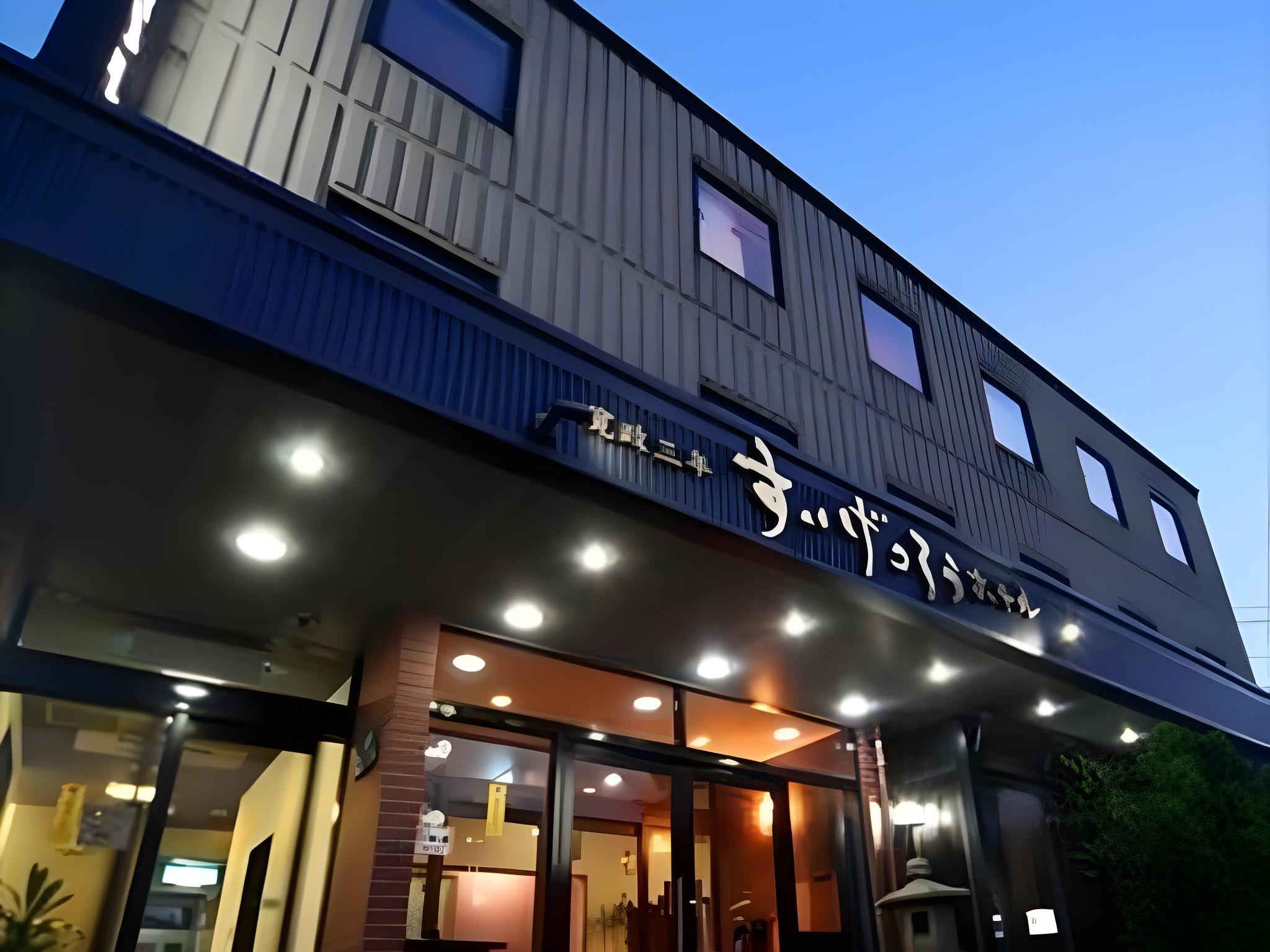 Suigetsuro Hotel 6/44