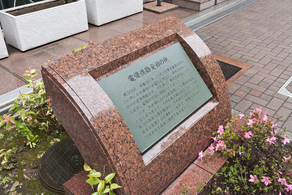 Sotetsu Fresa Inn Nihombashi-Kayabacho 13/45