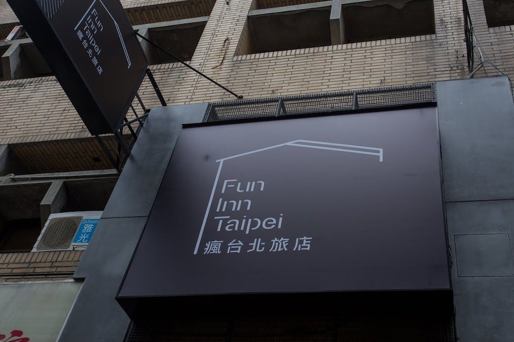Fun Inn Taipei Hostel 40/50