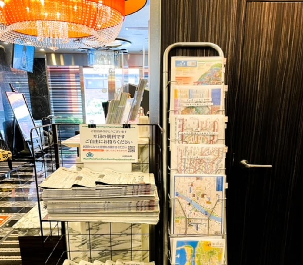 Apa Hotel Tkp Tokyo Nishikasai 40/66