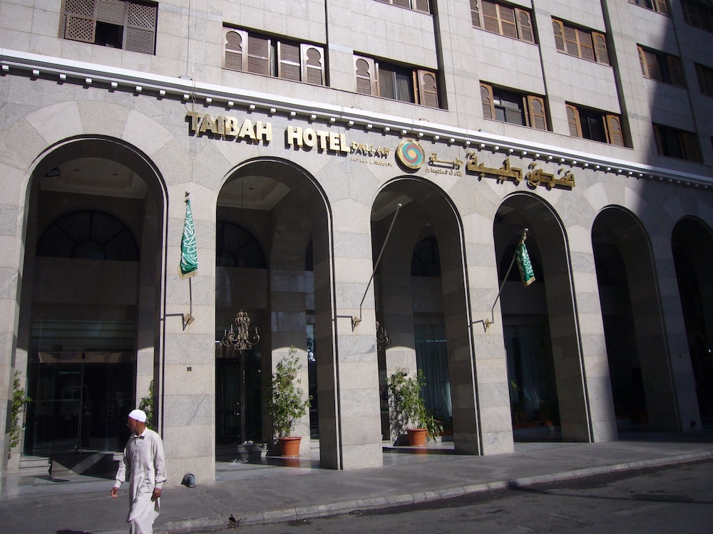 دله طيبة(Dallah Taibah Hotel) 3/57