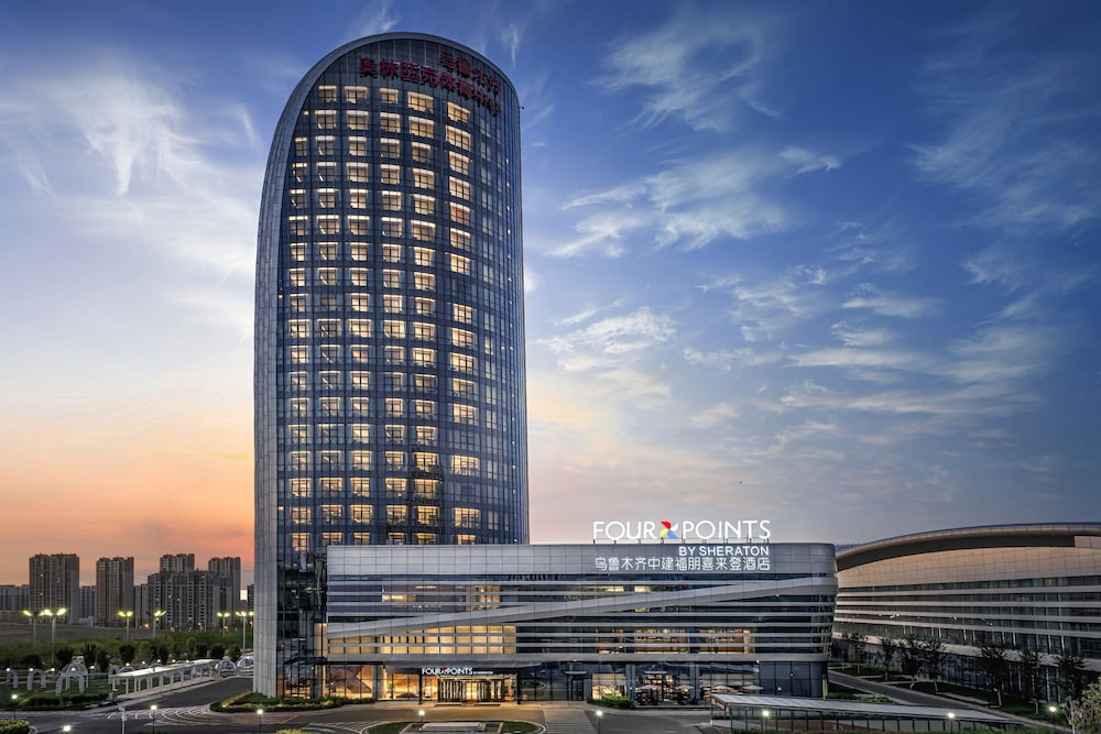 Four Points by Sheraton Urumqi 1/43