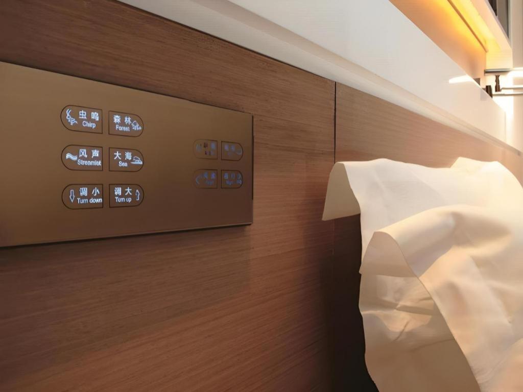 Lavande Hotel Guangzhou Tianhe Park Huangpu Avenue 30/51
