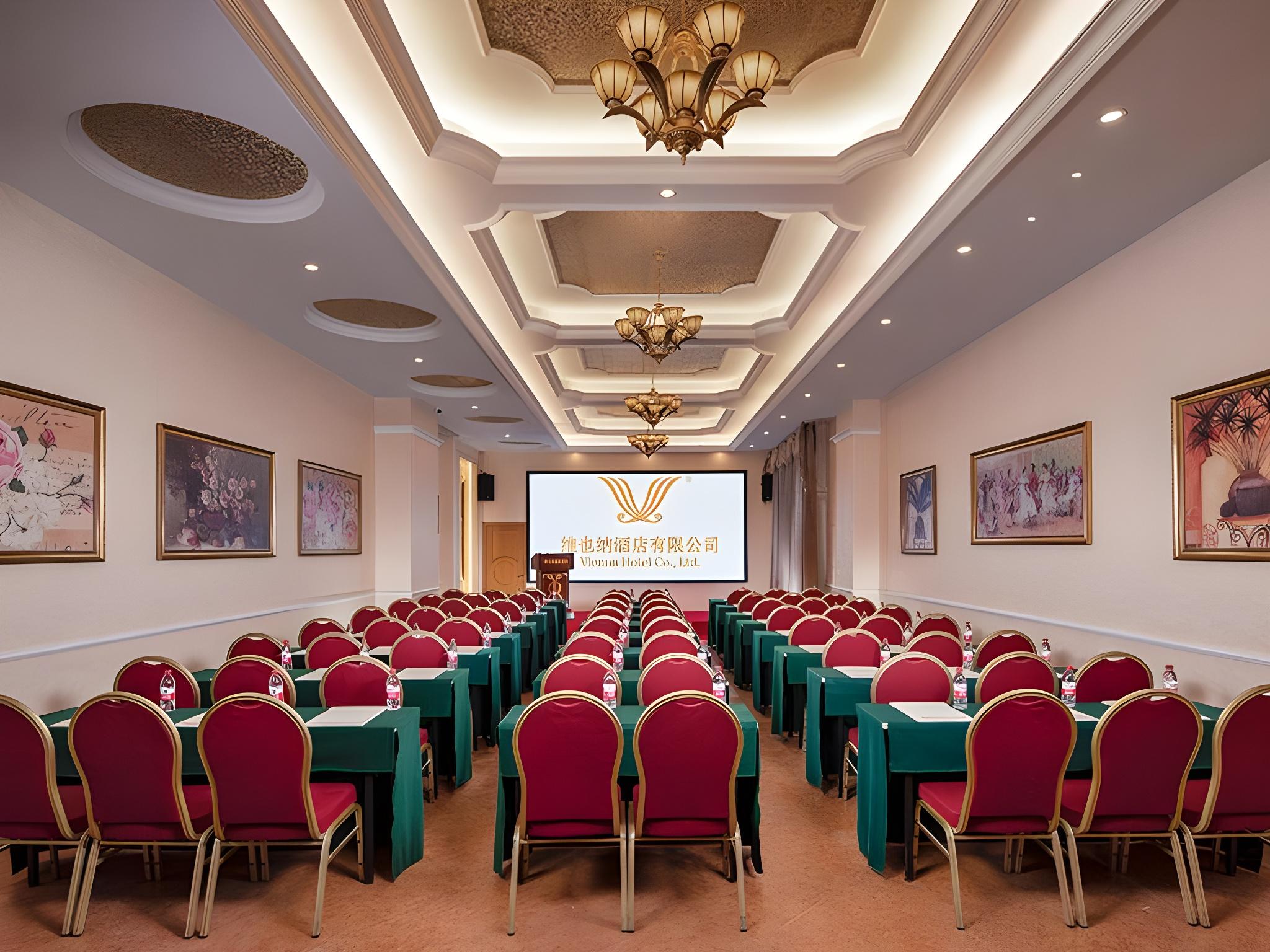 Vienna International Hotel Shenzhen Wangzhong City 34/36