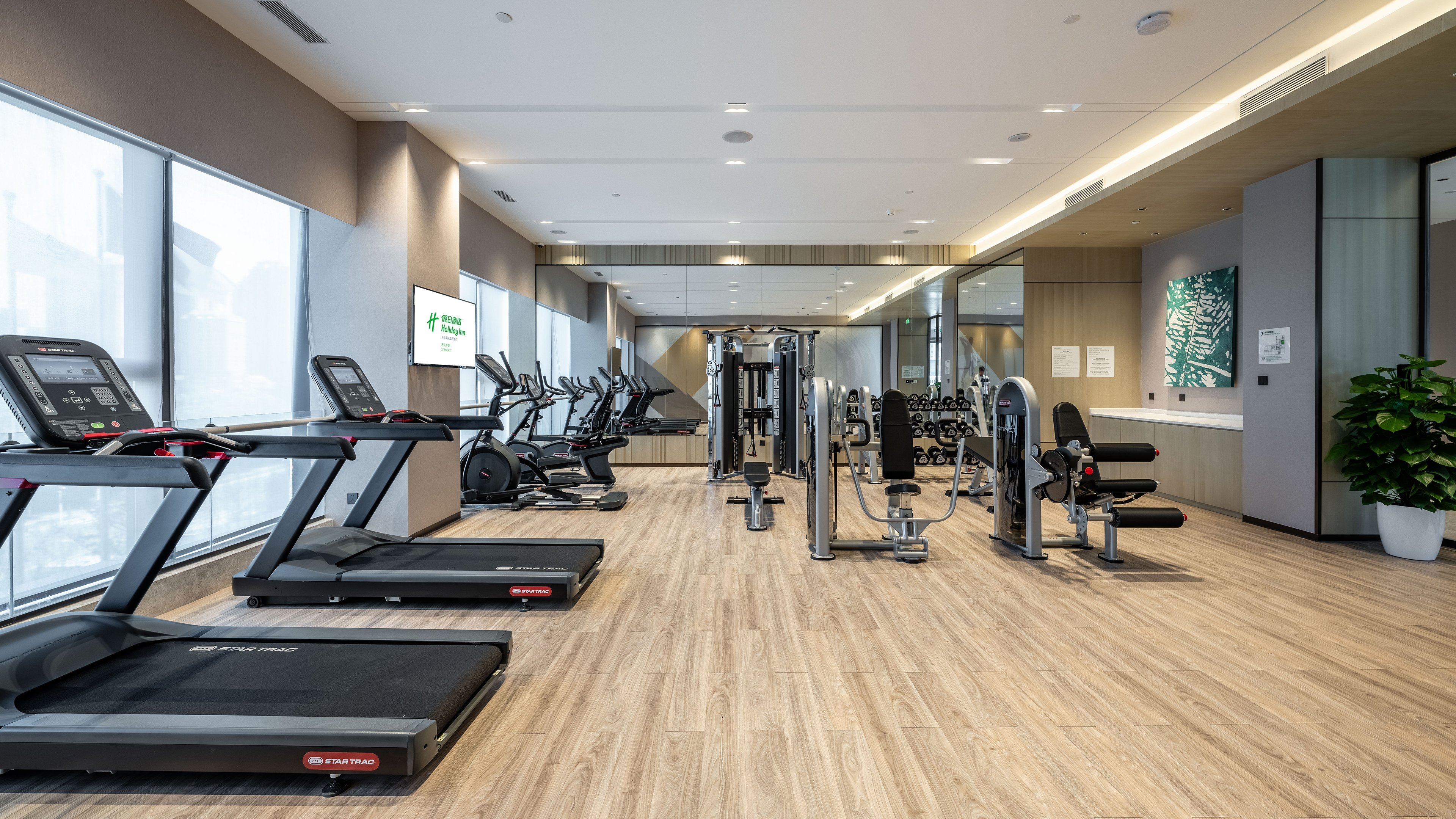 Holiday Inn Xian East 22/49