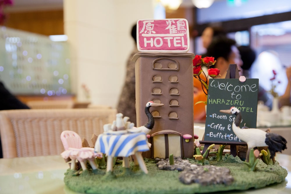Harazuru Hotel 3/58