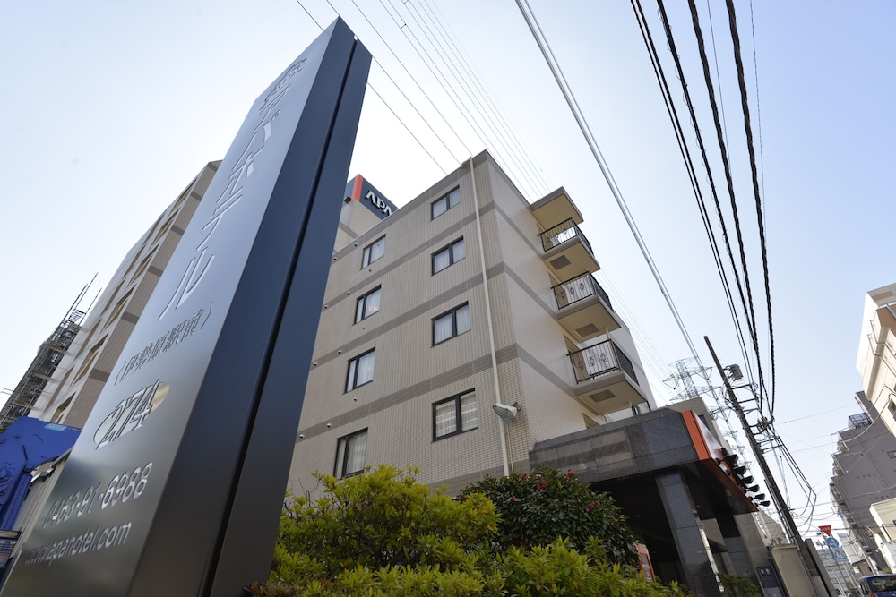 APA Hotel Isehara-Ekimae 3/24