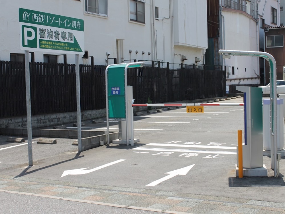 Nishitetsu Resort Inn Beppu 55/74