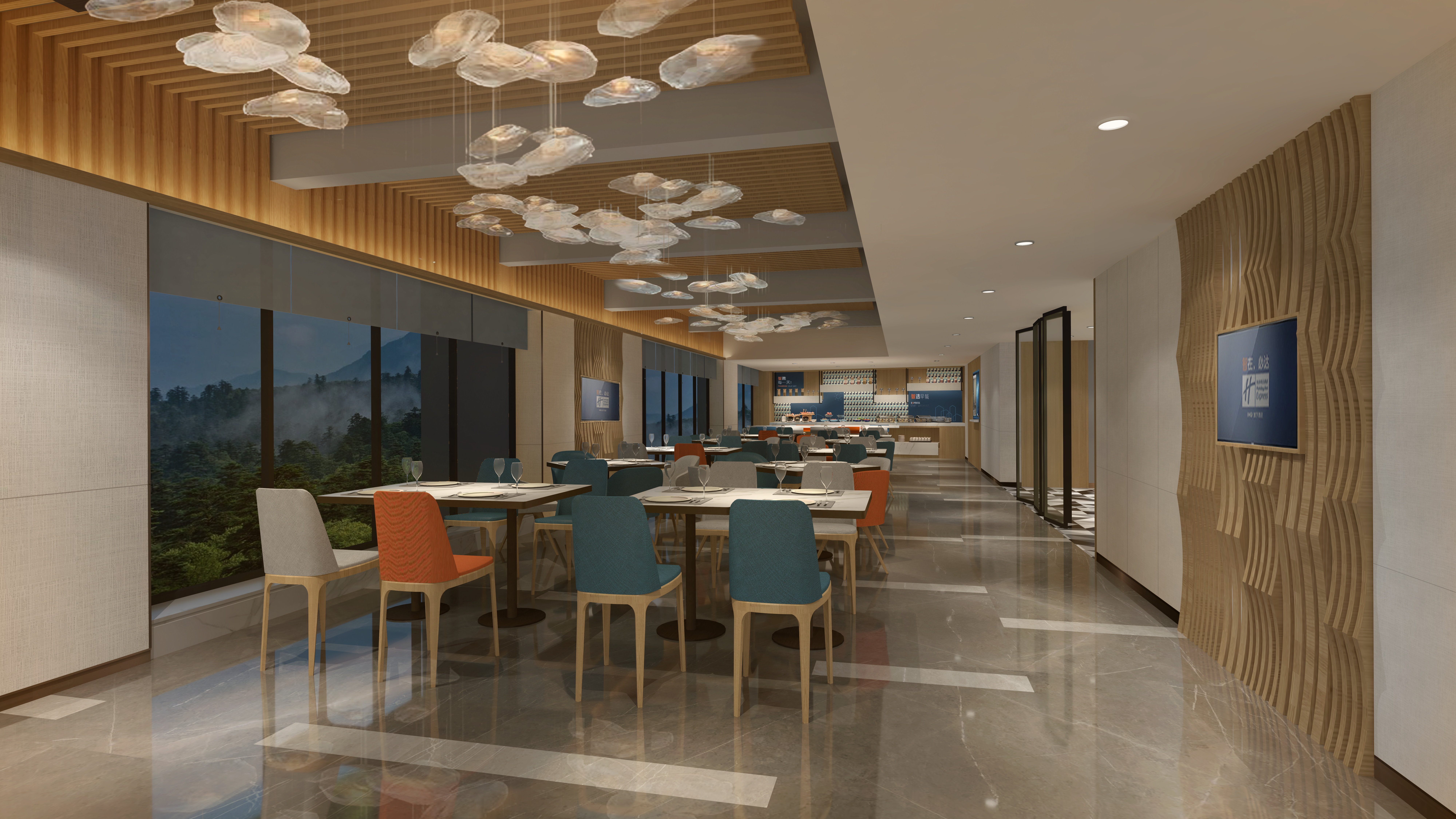 Holiday Inn Express Qiliping 51/75