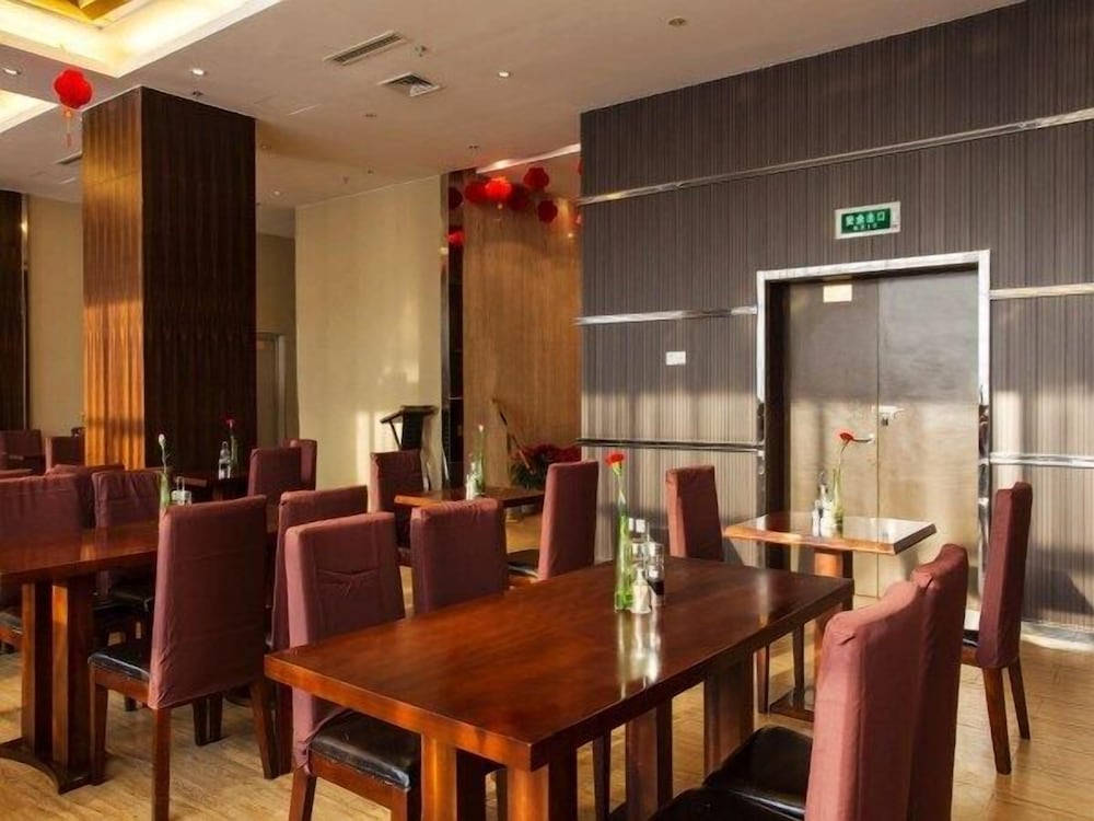 Metropolo Jinjiang Hotel (Fuzhou Cangshan) 22/29