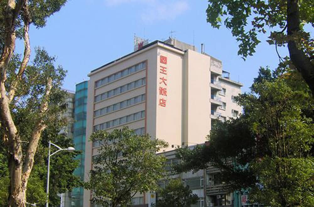 Emperor Hotel Taipei photo1