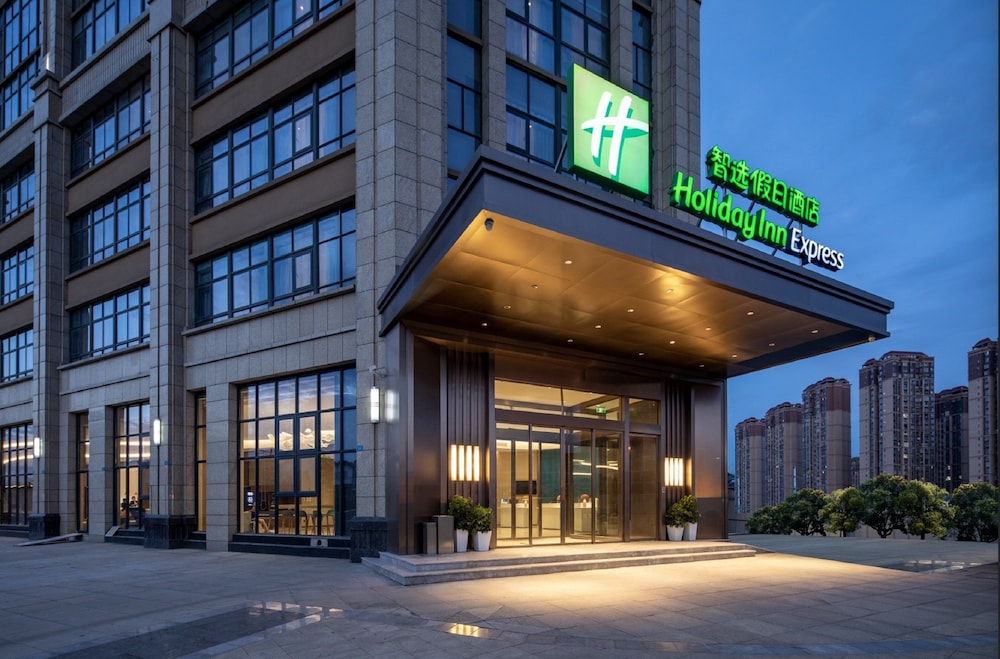 Holiday Inn Express Chengdu Longquanyi North 1/48