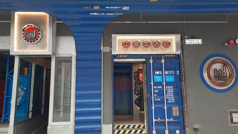 Ind Hotel 18/40