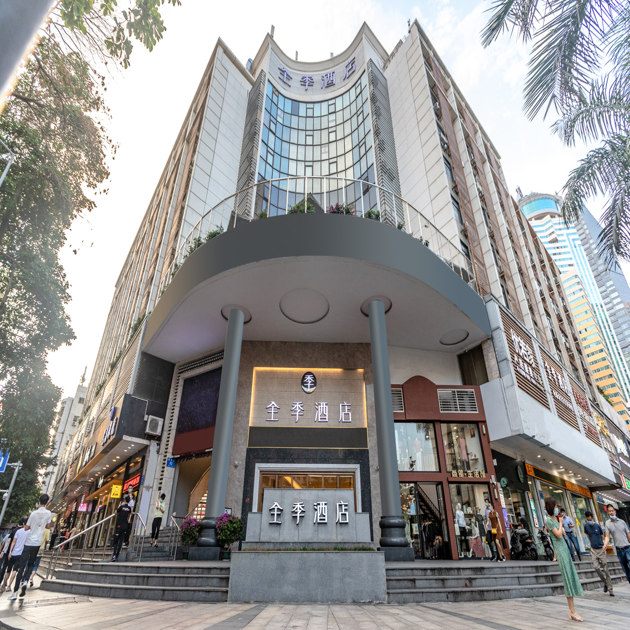 Ji Hotel (Shenzhen Shennan Avenue Huaqiang) 2/34
