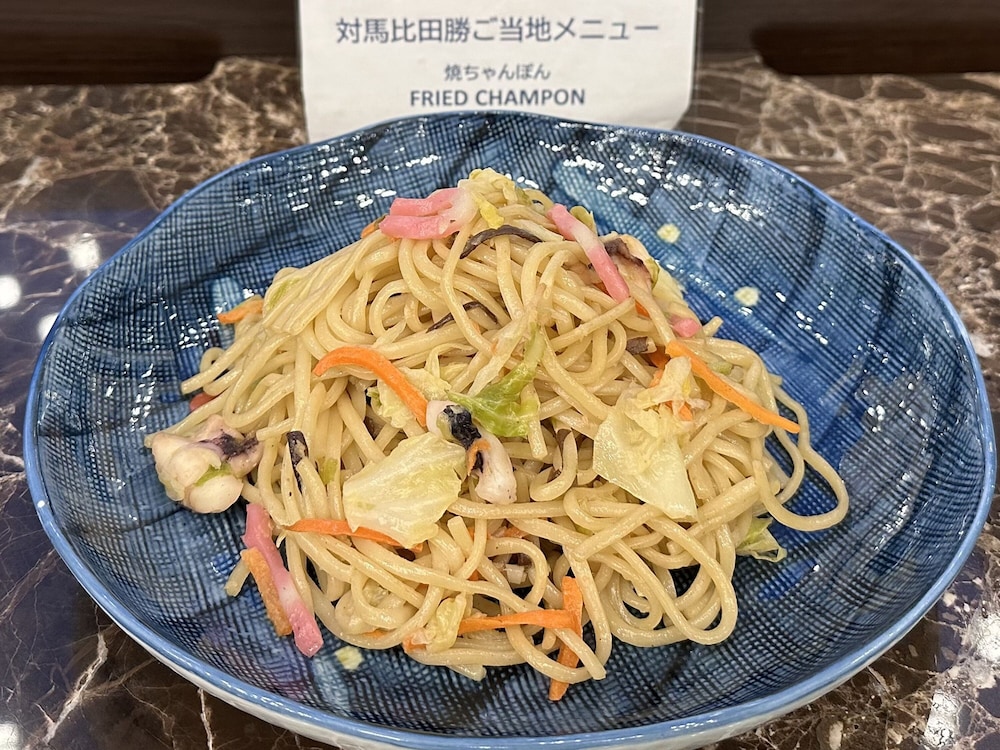 Toyoko Inn Tsushima Hitakatsu photo3
