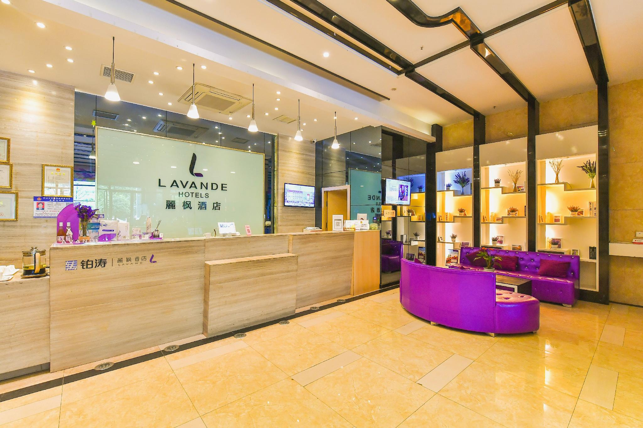 Lavande Hotel (Wuhan University of Technology) 6/77