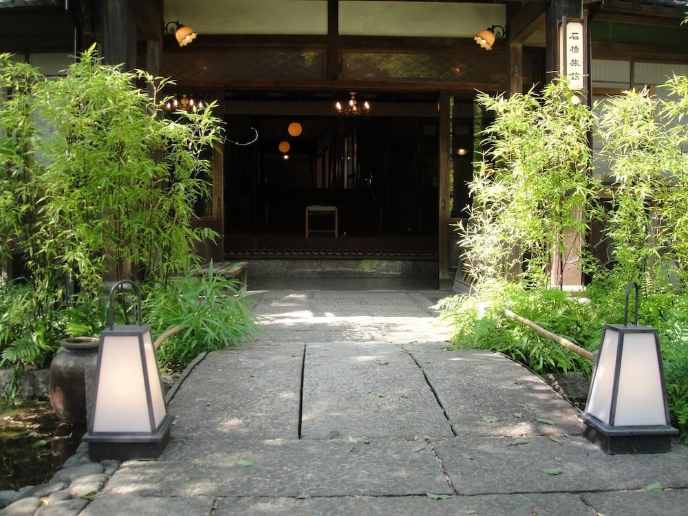 Kurhaus Ishibashi Ryokan 57/57