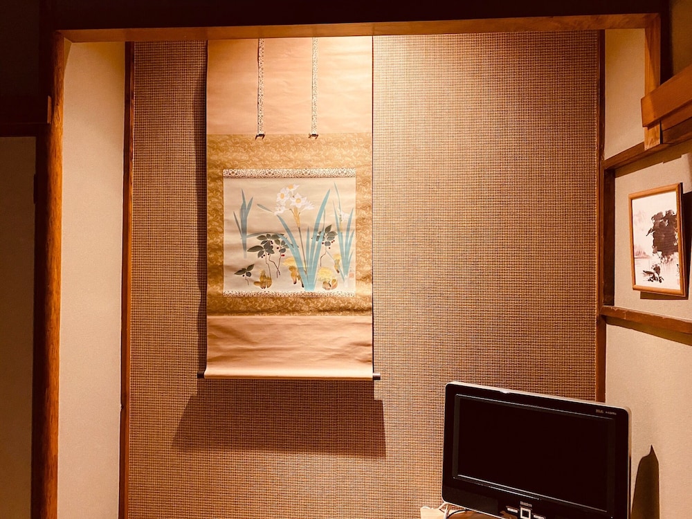 Ryokan Sansuiso 6/45