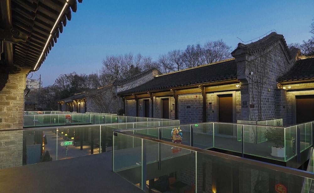 UrCove By Hyatt Nanjing Confucius Temple. 9/50