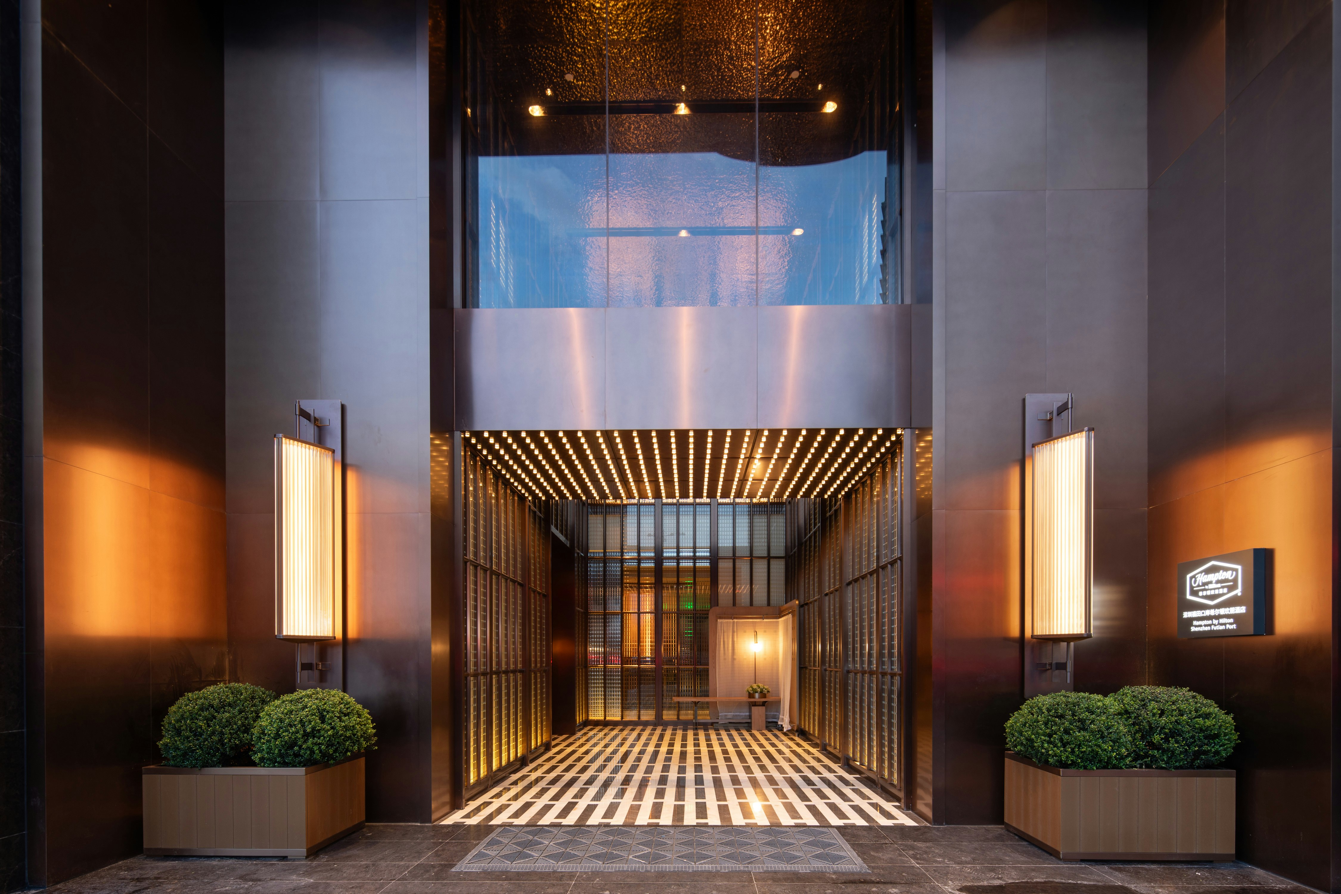 Hampton by Hilton Shenzhen Futian Port 15/54