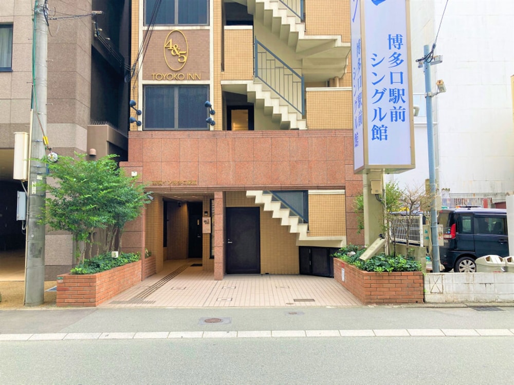 東横INN博多口駅前 写真1