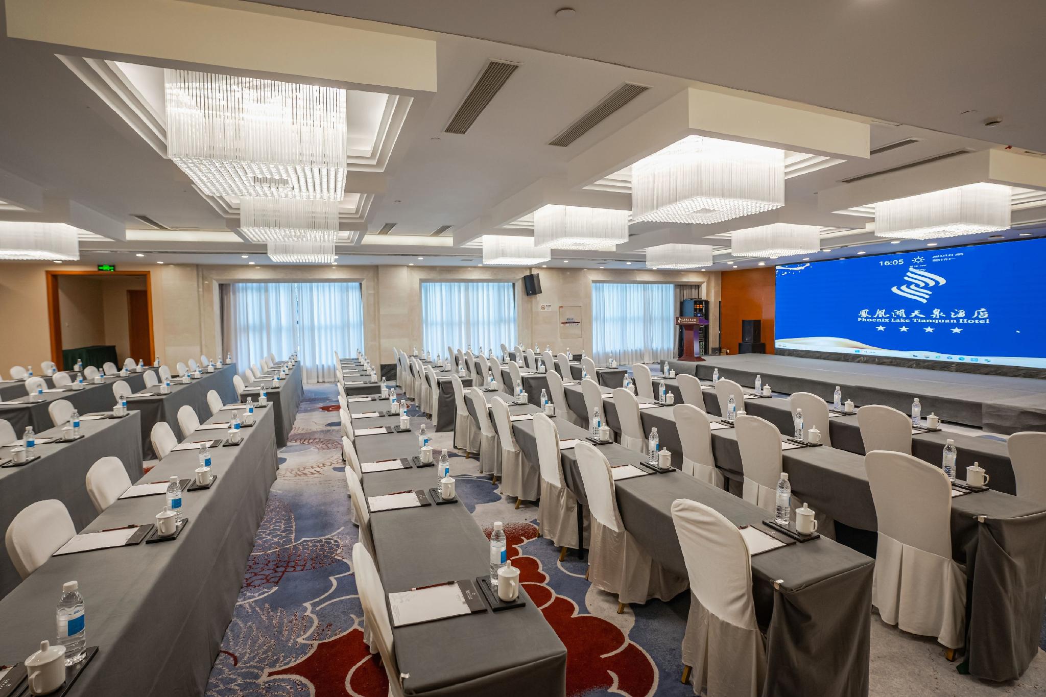 Phoenix Lake Tianquan Hotel 19/23