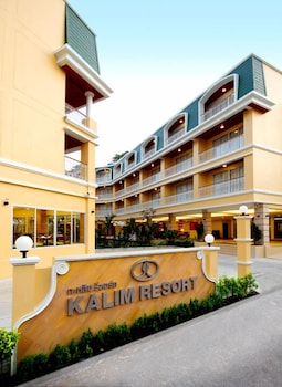 Kalim度假村(Kalim Resort) 图片3