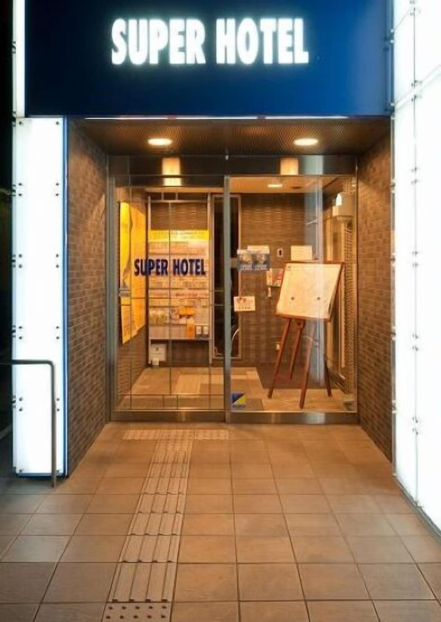 Super Hotel Oita Nakatsu-Ekimae 3/15